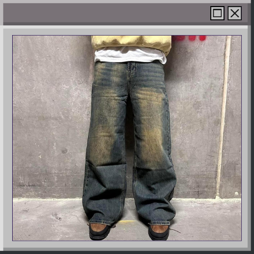 DESIRED Distressed Jeans